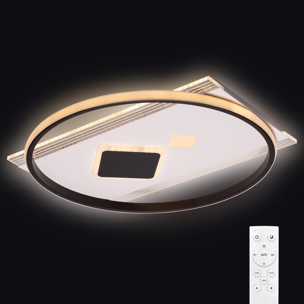 Потолочная диммируемая люстра светодиодная RITTER потолочная светодиодная люстра ritter teramo 52359 8