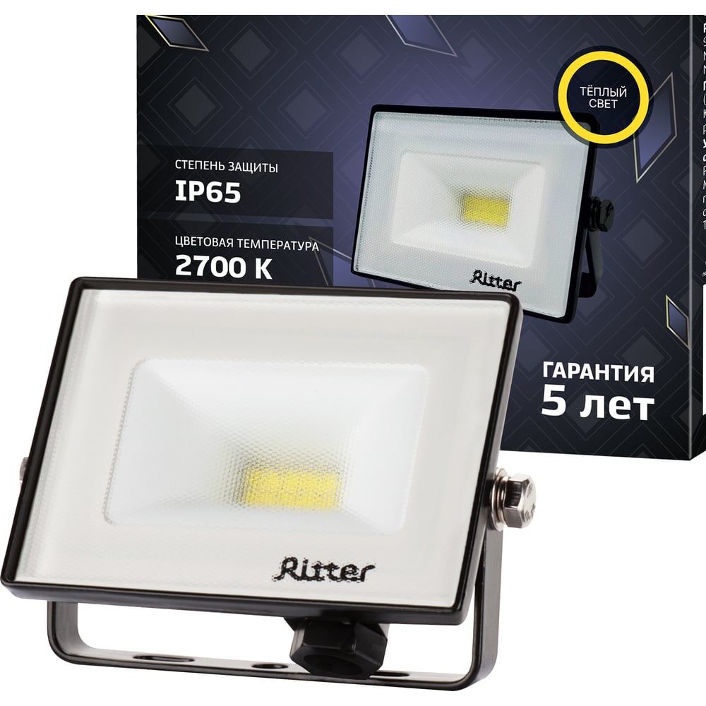 Изображение товара Светодиодный прожектор RITTER Profi 10Вт 2700К IP65 противоударный для улицы