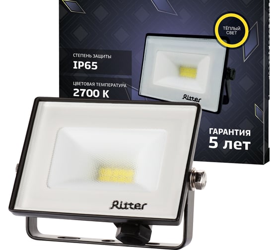 Изображение товара Светодиодный прожектор RITTER Profi гарантия 5 лет 100лм/Вт 10 Вт 2700К 53425 3