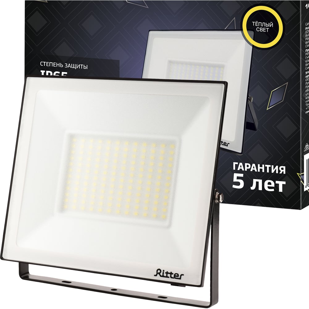 Изображение товара Светодиодный прожектор RITTER Profi 100 Вт IP65 теплый белый 2700K 10000 лм