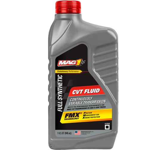Изображение товара Синтетическая жидкость MAG1 для вариатора CVT CONTINUOUSLY VARIABLE TRANSMISSION, 946 мл MAG63318