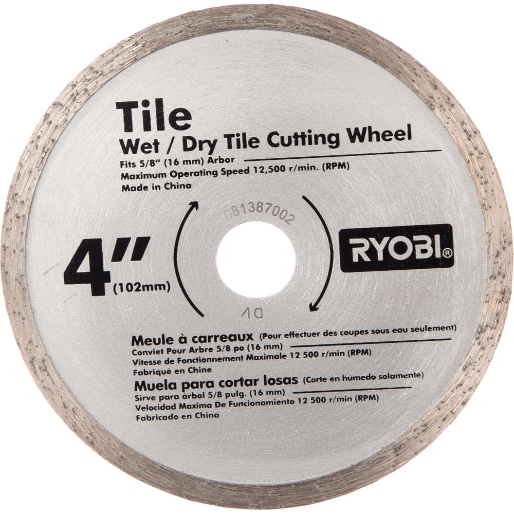 Изображение товара Диск алмазный 102 мм для плиткореза Ryobi TSBA1 5132002473 Изображение товара Диск алмазный 102 мм для плиткореза Ryobi TSBA1 5132002473