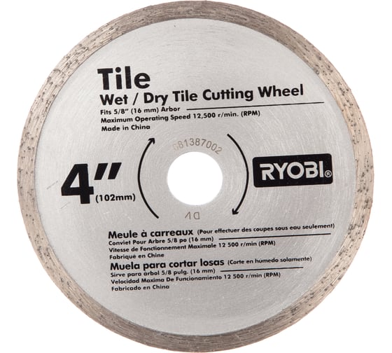 Изображение товара Диск алмазный (102х16 мм) для плиткореза ONE+ Ryobi TSBA1 5132002473