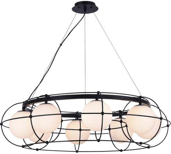 Изображение товара Подвесная люстра ST luce BEATA SL1189.403.08