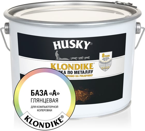 Изображение товара Краска по металлу глянцевая HUSKY Klondike белая база А 9 л 32023
