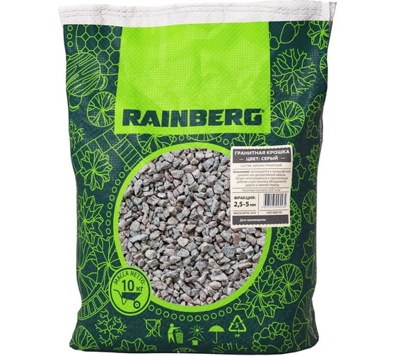 Изображение товара Гранитная крошка Rainberg серая, фракция 2-5мм, 10 кг 5534