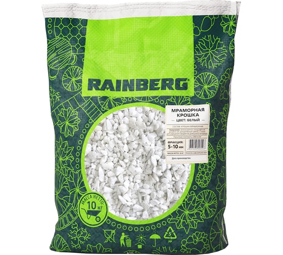 Изображение товара Мраморная крошка Rainberg белая, фракция 5-10 мм, 10 кг 5503