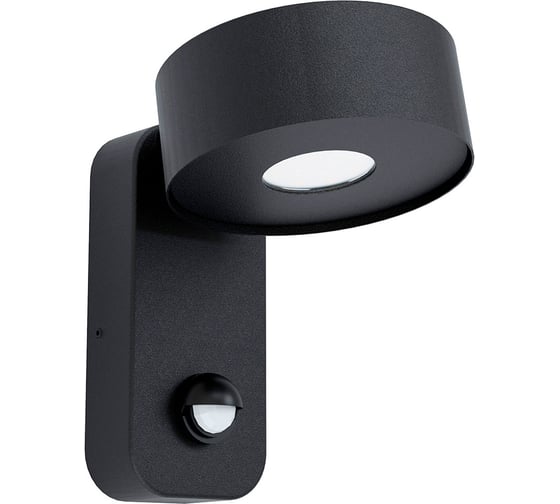 Изображение товара Подвесной светильник EGLO PALOSCO 98738