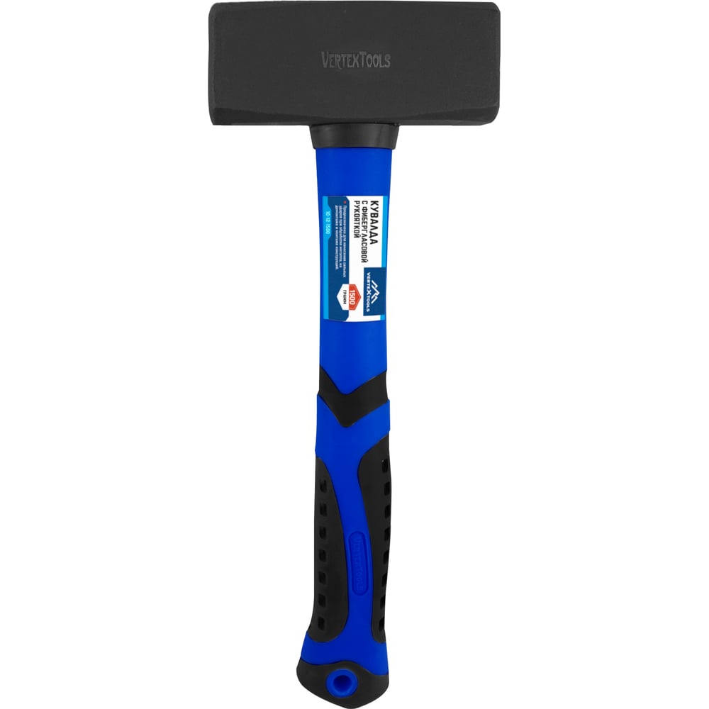 Изображение товара Кувалда vertextools 1500 г, фибергласовая обрезиненная рукоятка 10-12-1500