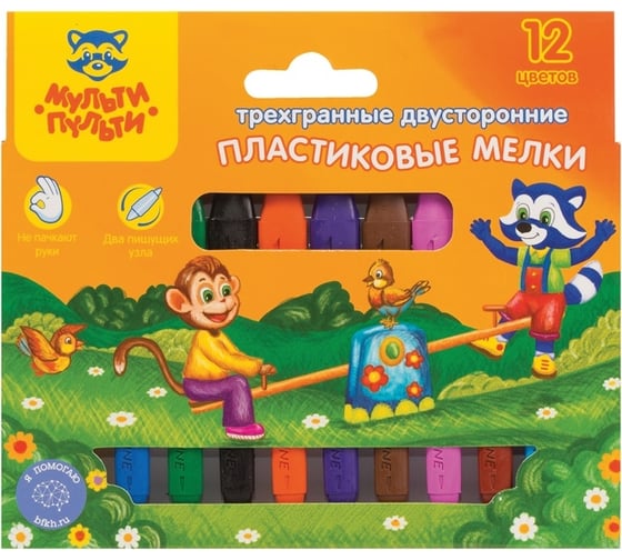 Изображение товара Пластиковые двусторонние мелки Мульти-Пульти приключения енота 12 цветов, трехгранные, картон PC_20135