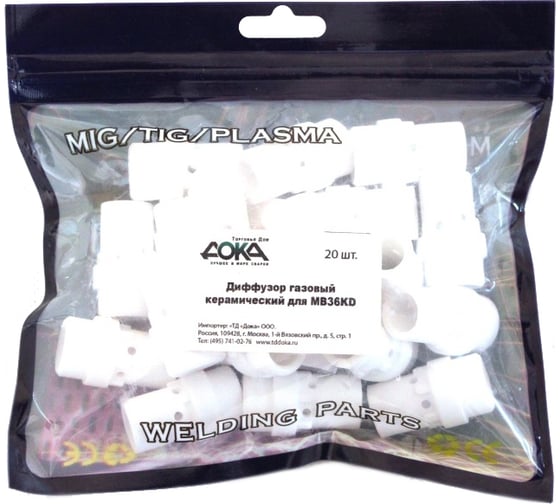 Изображение товара Диффузор газовый MB36KD керамический 20 шт Дока DK.2712.07435