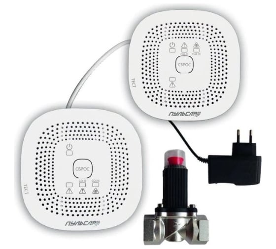 Изображение товара Комплект сигнализаторов загазованности Пульсар CO-CH энергозависимый; клапан электромагнитный газовый Ду15, источник питания, соединительный кабель в комплекте Н00054726
