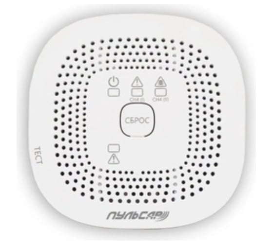 Изображение товара Сигнализатор загазованности Пульсар CH; клапан электромагнитный газовый Ду15 и источник питания в комплекте Р00073981