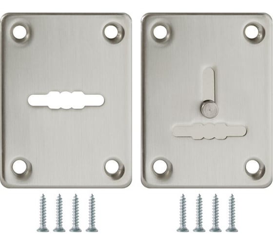 Изображение товара Накладка на сувальдный замок FUARO (ESC081/082) матовый никель (2 шт) ESC.S-lift+S/K.set 31207