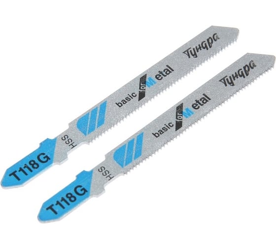 Изображение товара Пилки по металлу 2 шт, 50х75x0.8 мм, HSS, прямой рез для лобзиков ТУНДРА 7347470