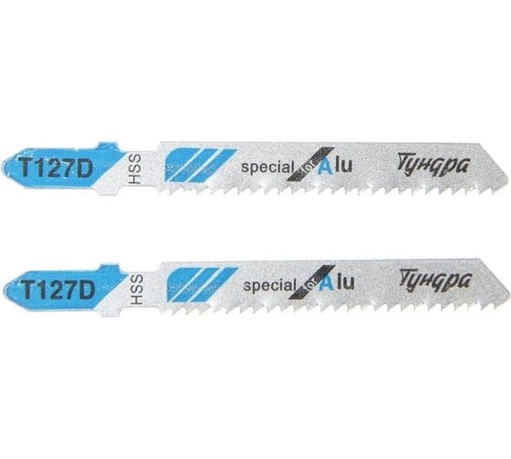 Изображение товара Пилки по цветным металлам 2 шт, 50х75x3 мм, HSS для лобзиков ТУНДРА 7347471