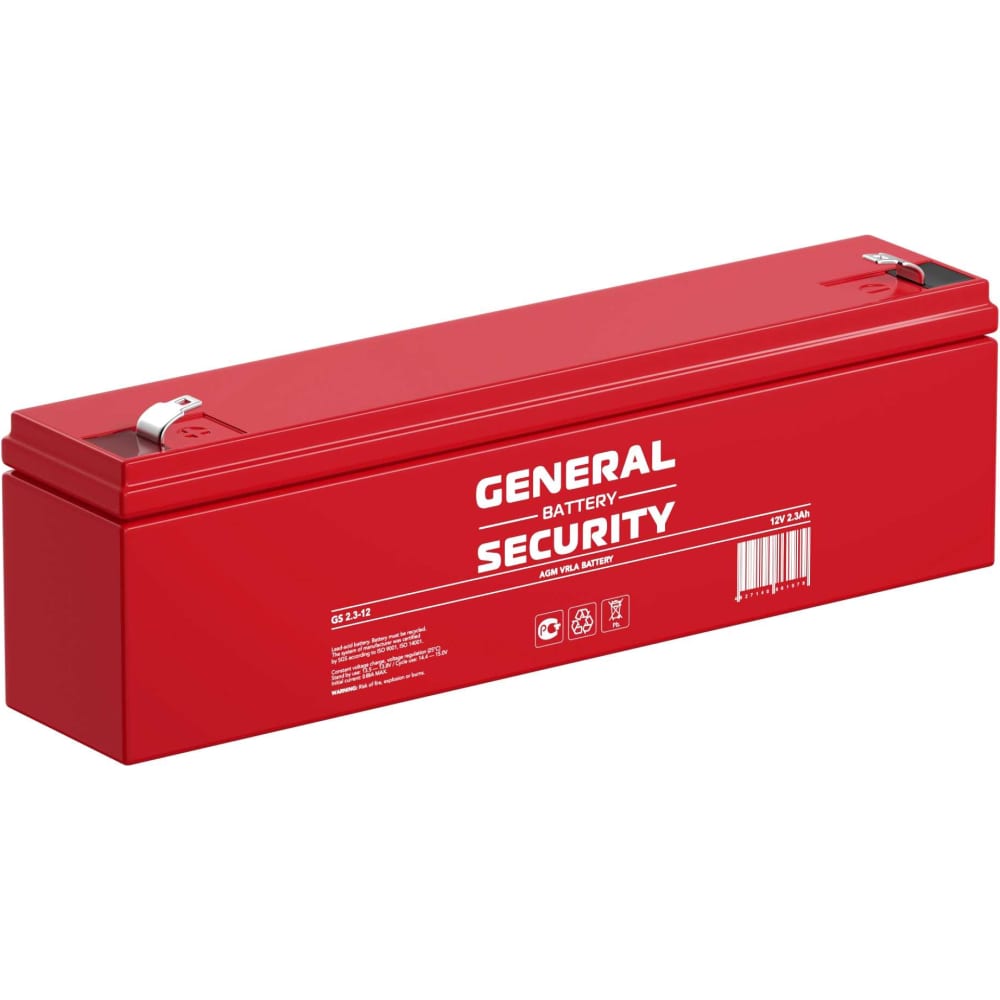 Аккумуляторная батарея General Security GS2.3-12 - фото 1