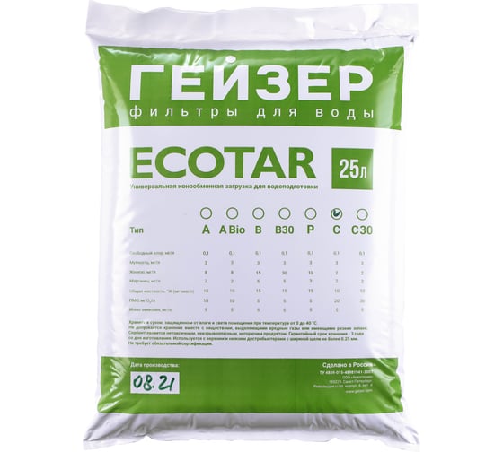 Изображение товара Мультикомпонентная загрузка Экотар С (25 л) Гейзер 40082