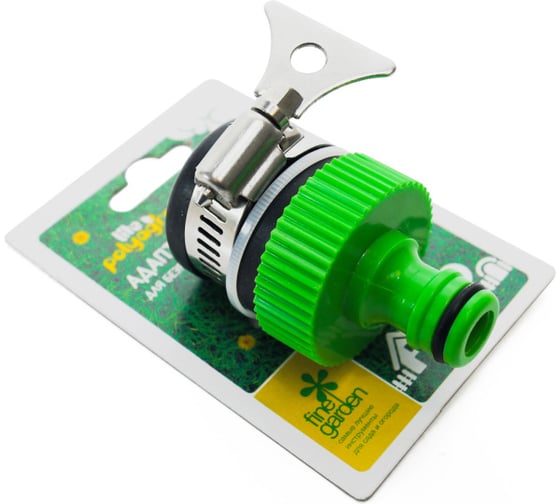 Изображение товара Адаптер для безрезьбовых кранов от 1/2" до 3/4" Lite POLYAGRO 7576340