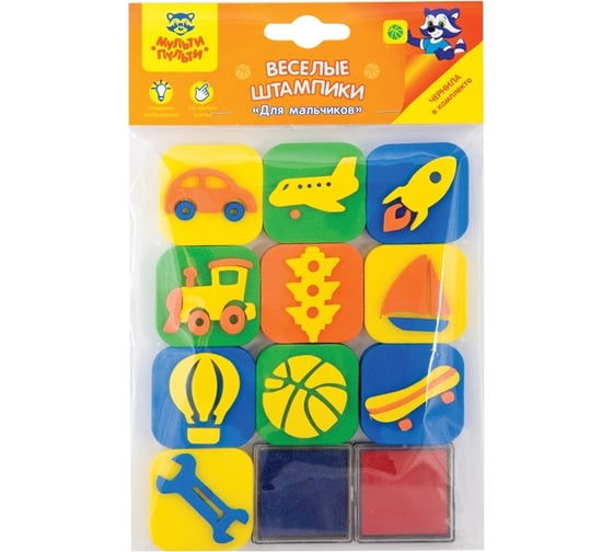 Изображение товара Набор штампиков для творчества Мульти-Пульти для мальчиков eva, 10 шт, с чернилами ES_16361