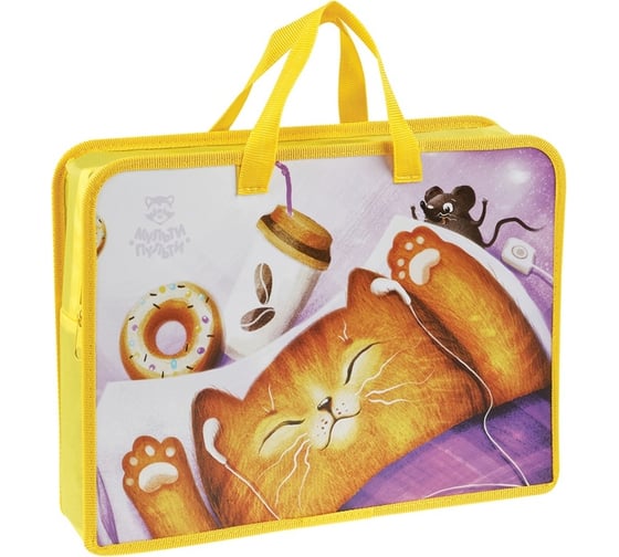 Изображение товара Папка с ручками Мульти-Пульти lazy cat а4, пластик, на молнии, 75 мм ПТ-14_4_45174