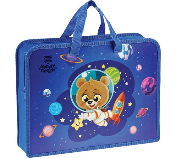 Изображение товара Папка с ручками Мульти-Пульти spaceman а4, пластик, на молнии, 75 мм ПТ-14_4_45169