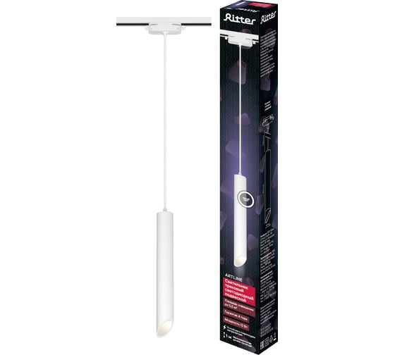 Изображение товара Трековый подвесной светодиодный светильник RITTER Artline цилиндр 40x300mm 5,5м2 12Вт 840Лм 4000К 230В алюминий белый 59706 7
