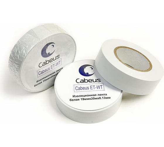 Изображение товара Изоляционная лента Cabeus белая, 19 мм х 20 м х 0.13 мм ET-WT