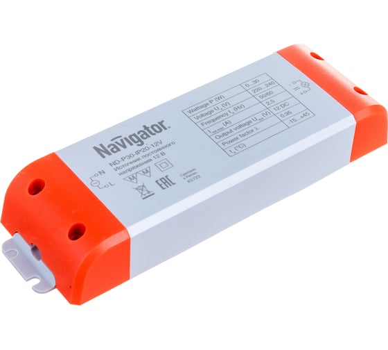 Изображение товара Драйвер Navigator 71 461 ND-P30-IP20-12V 71461