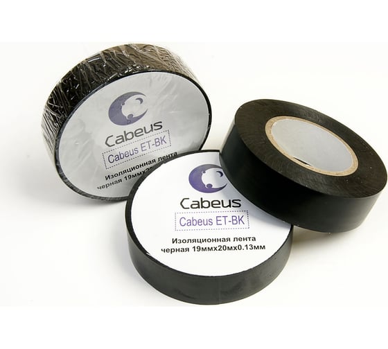 Изображение товара Изоляционная лента Cabeus черная, 19 мм х 20 м х 0.13 мм ET-BK