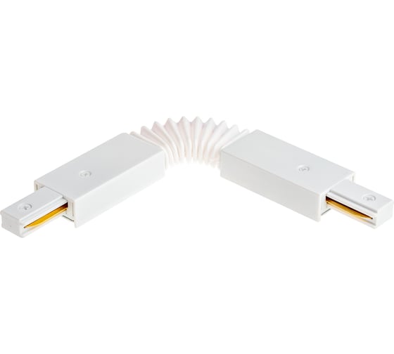 Изображение товара Трековый гибкий коннектор RITTER для соединения шинопровода Artline пластик/медь белый 59751 7