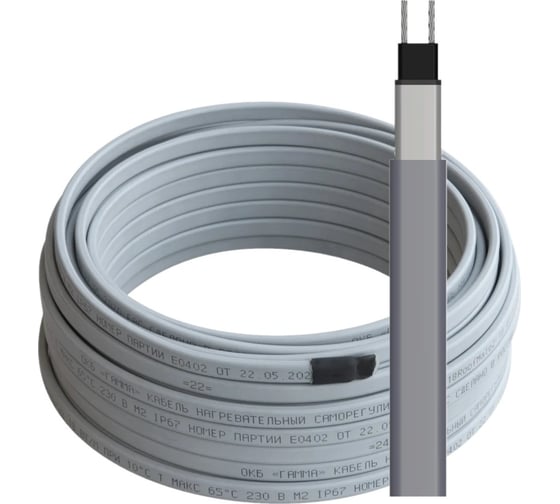 Изображение товара Греющий кабель для обогрева труб, водостоков и кровли RoofMate N 32 Вт, бухта 20 м 2271164