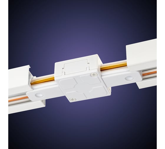 Изображение товара Трековый прямой жесткий коннектор RITTER для соединения шинопровода Artline пластик/медь белый 59743 2