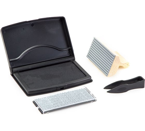 Изображение товара Набор для маркировки поверхностей самонаборный ручной штамп GRM №8040 80x40 мм, 5 строк, 2 кассы S7, 9052 фиолетовая 111900001