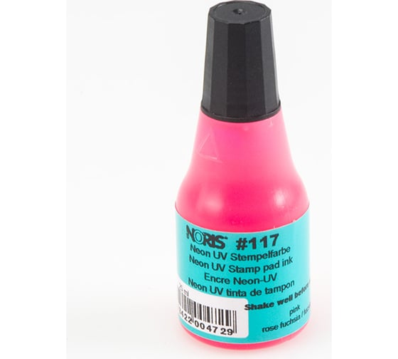 Изображение товара Флуоресцентная краска на водной основе GRM 117 розовая неоновая 25 мл 182710082