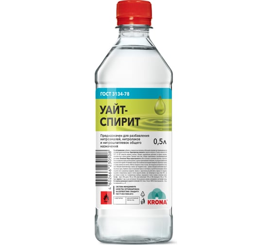 Изображение товара Уайт-спирит KRONA ГОСТ 0.5 л 66211804