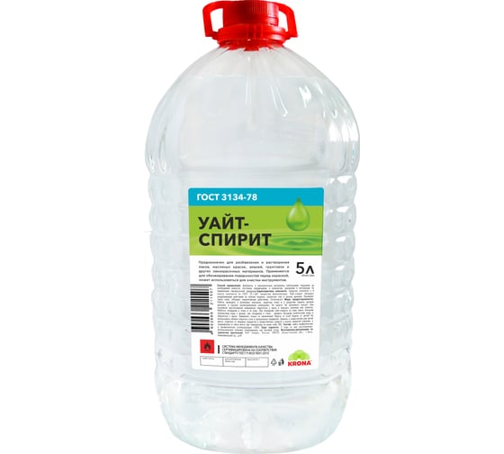 Изображение товара Уайт-спирит KRONA ГОСТ 5 л 66211507