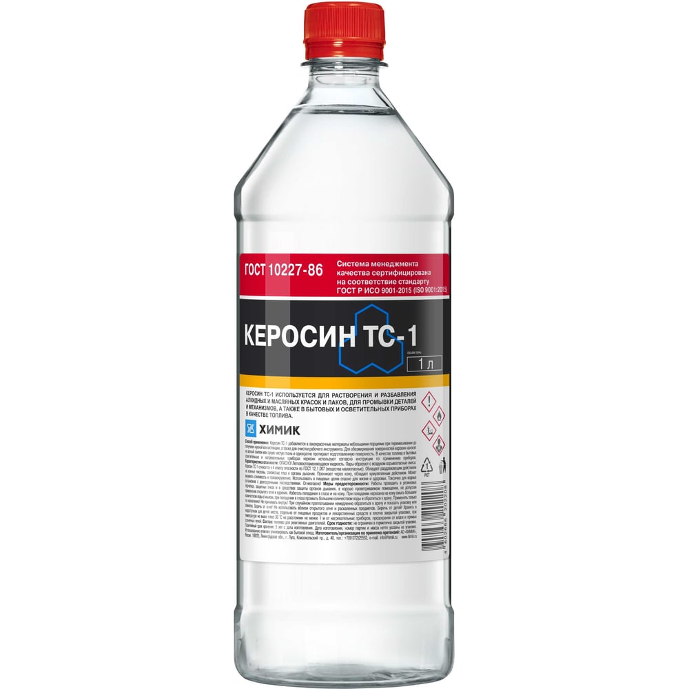 Изображение товара Керосин KRONA 1 л 66202208 Изображение товара Керосин KRONA 1 л 66202208
