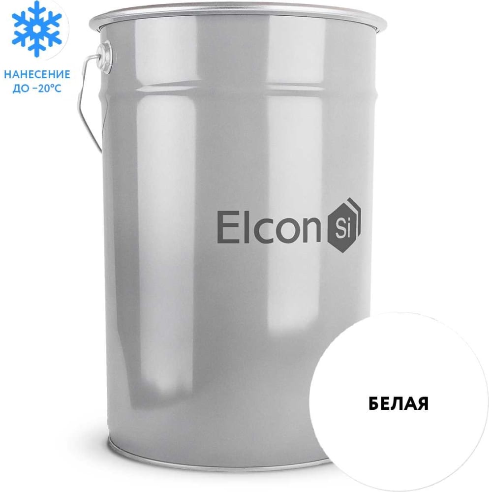 смывка для краски elcon s 12 кг Грунт-эмаль по ржавчине Elcon