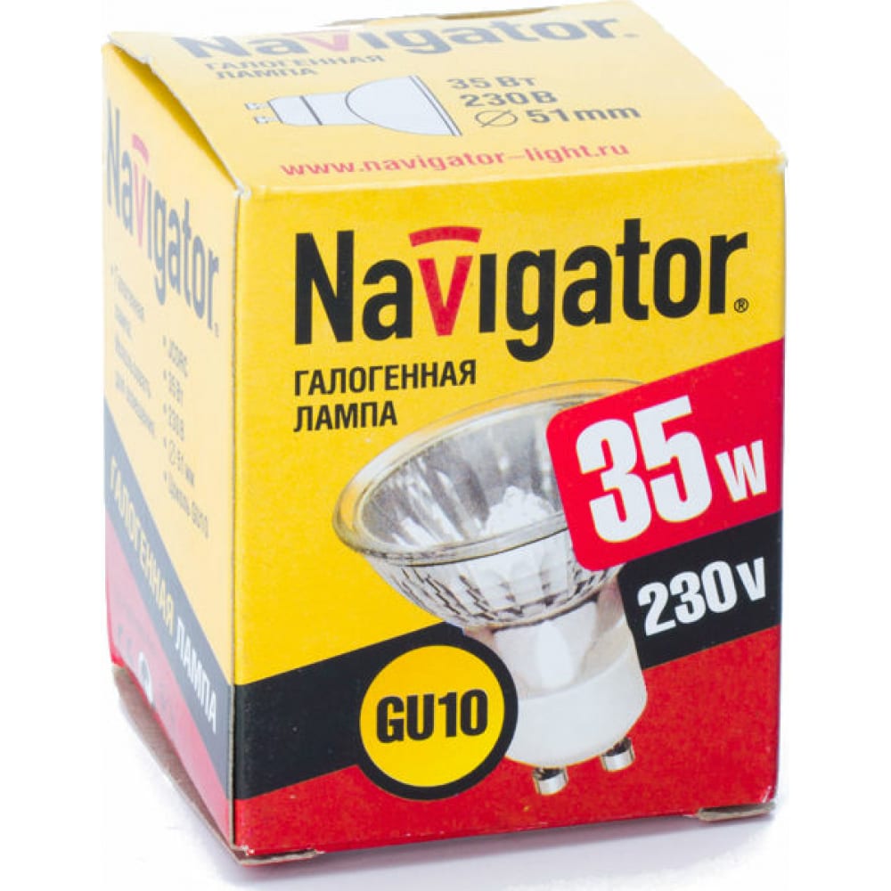 Галогенная лампа Navigator