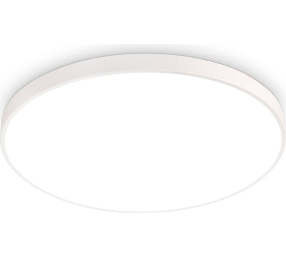 Изображение товара Накладной светильник Ambrella Light ORBITAL FZ1203