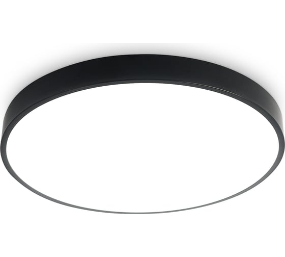 Изображение товара Накладной светильник Ambrella Light ORBITAL FZ1206