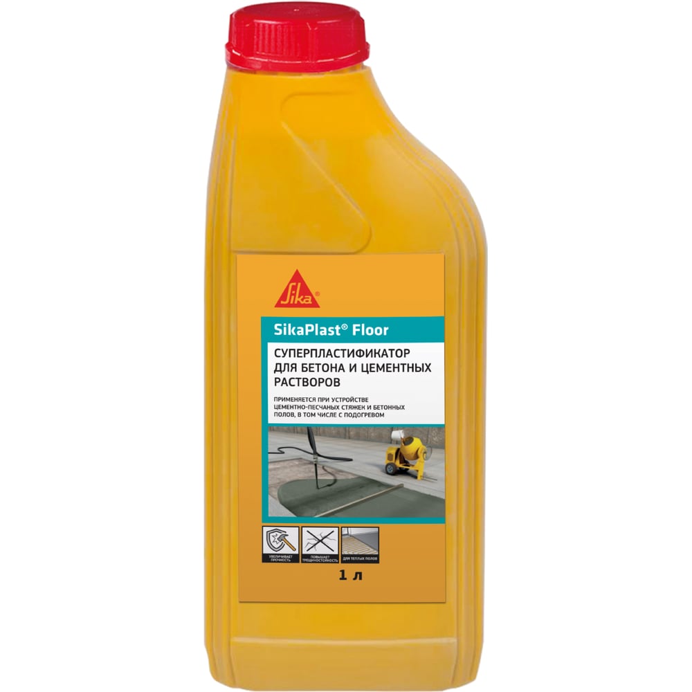 Изображение товара Суперпластификатор SI KA Plast Floor Канистра1л. 529985 для бетона Изображение товара Суперпластификатор SI KA Plast Floor Канистра1л. 529985 для бетона