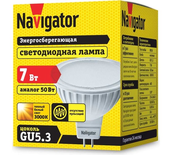 Изображение товара Светодиодная лампа Navigator 94 244 NLL-MR16-7-230-3K-GU5.3 4607136942448 94244