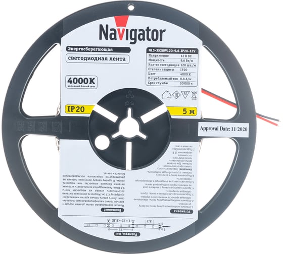 Изображение товара Лента Navigator СД 71 408 NLS-3528W120-9.6-IP20-12V R5 5 м 71408