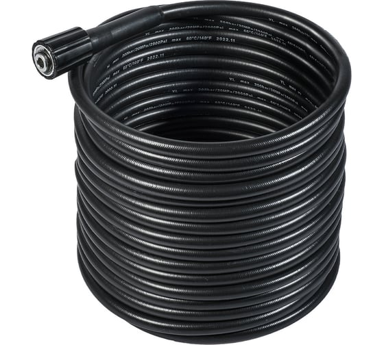 Изображение товара Шланг высокого давления BHS-10-Soft BORT 93416541