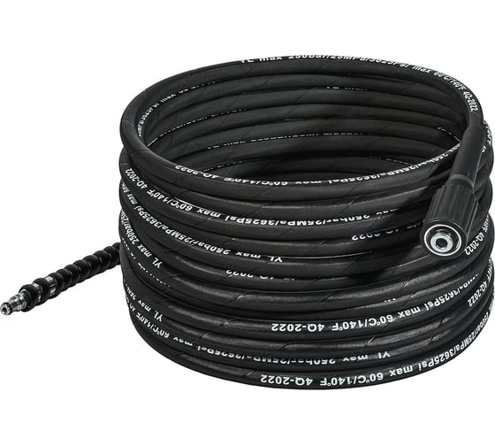 Изображение товара Шланг высокого давления BHS-10-Steel-R BORT 93417159