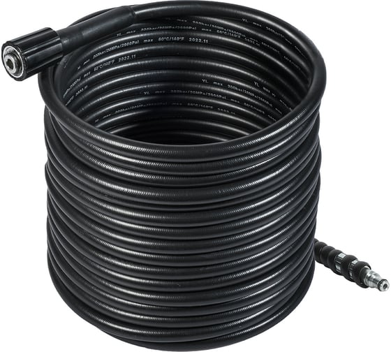 Изображение товара Шланг высокого давления BHS-10-Soft-R BORT 93417142