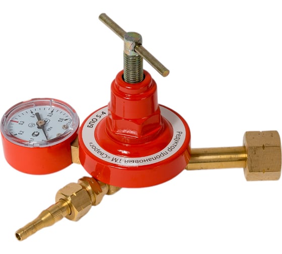 Изображение товара Редуктор пропановый БПО 5-4 (2872220000) Сварог 100155