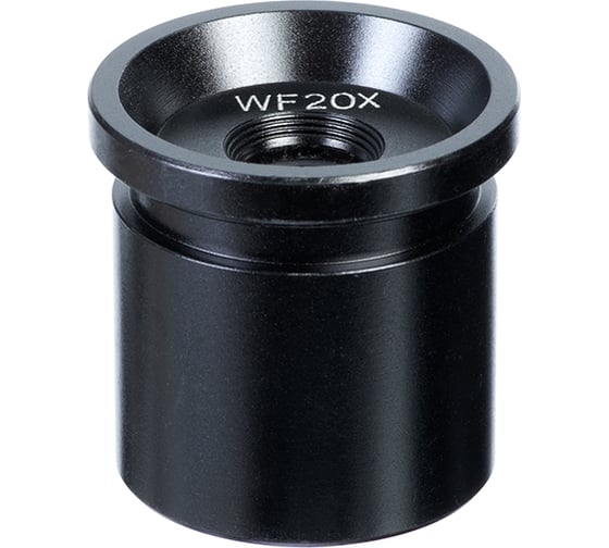 Изображение товара Окуляр WF20X (Стерео МС-1, 2) Микромед 10623